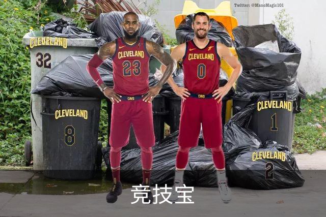 竞技宝企业介绍